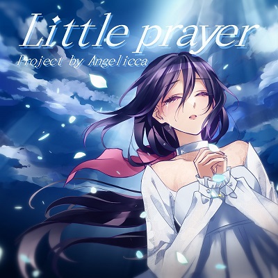 Little